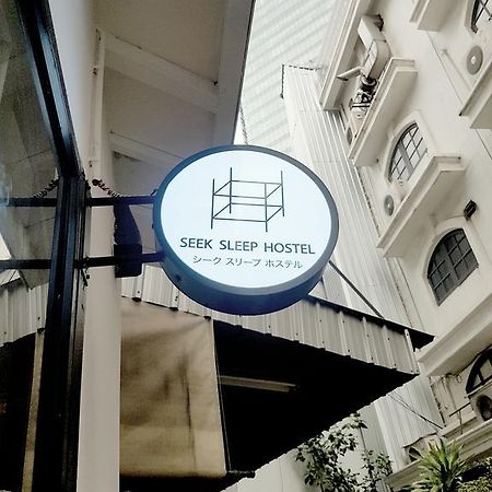 בנגקוק Seek Sleep Hostel מראה חיצוני תמונה
